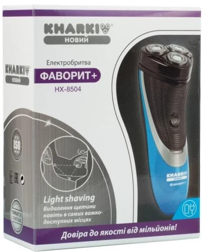Электробритва Новий Харків НХ-8504 Фаворит+ Blue - изображение 6