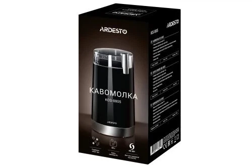 Кофемолка Ardesto KCG-8805 - Фото 6 Кофемолка Ardesto KCG-8805 - изображение 6