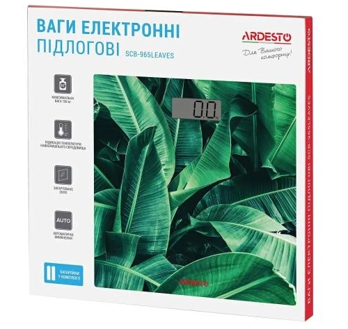 Весы напольные Ardesto SCB-965LEAVES - изображение 4