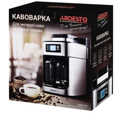 Кофеварка Ardesto YCM-D1200 - изображение 5