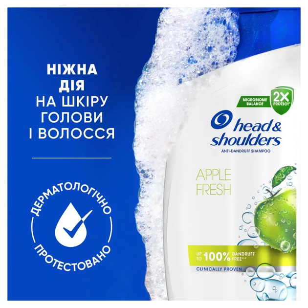 Шампунь проти лупи Head & Shoulders Яблуко, 250 мл - зображення 2
