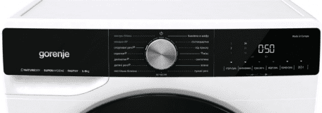 Сушильна машина Gorenje DNS92 - изображение 12