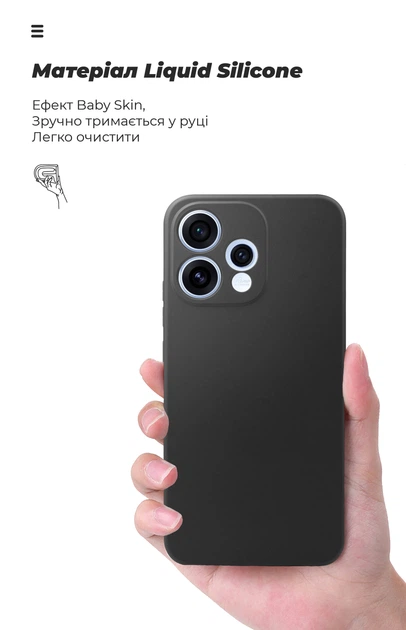 Чехол для смартфона ArmorStandart ICON для OPPO Reno15 5G Camera cover Black (ARM89912) - Фото 7 Чехол для смартфона ArmorStandart ICON для OPPO Reno15 5G Camera cover Black (ARM89912) - изображение 7