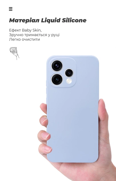 Чохол ArmorStandart ICON для OPPO Reno15 5G Camera cover Lavender (ARM90028) - Фото 7 Чохол ArmorStandart ICON для OPPO Reno15 5G Camera cover Lavender (ARM90028) - зображення 7