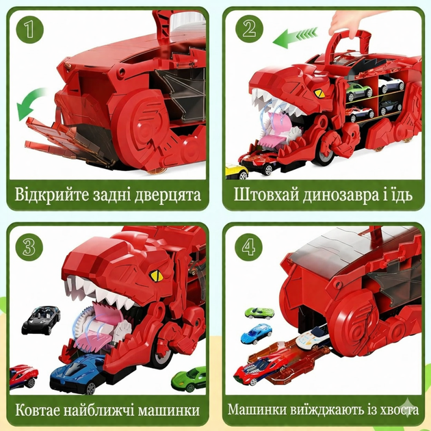 Автовоз трейлер динозавр трансформер Dino T-Rex 3в1 8 машинок красный - изображение 5