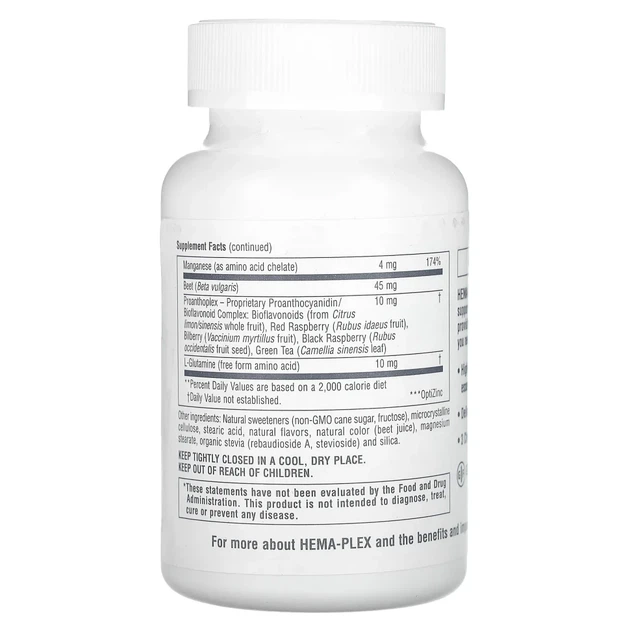 Вітамінно-мінеральний комплекс Nature's Plus (HEMA-PLEX) 60 жувальних таблеток з ягідним смаком (NAP-03768) - зображення 3