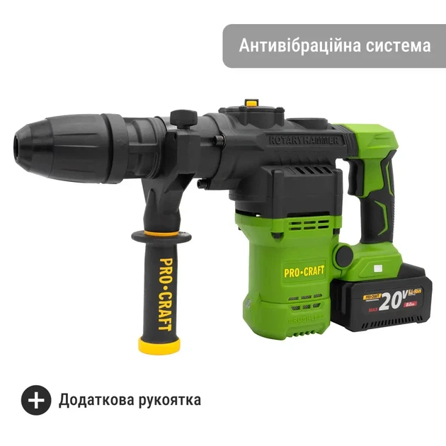 Аккумуляторный перфоратор Procraft PHA50 Кейс (с 1 акб и ЗУ) - изображение 4