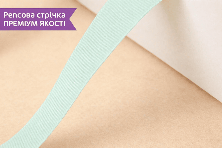 Коробка "ГіфтБокс" 250×250×100 мм "Біла з вікном та стрічка салатова" М0069-о28 - Фото 4 Коробка "ГіфтБокс" 250×250×100 мм "Біла з вікном та стрічка салатова" М0069-о28 - зображення 4