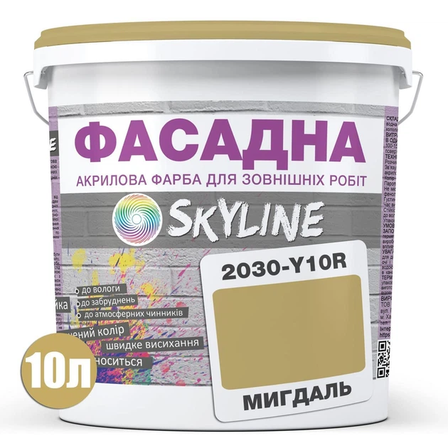 Краска Акрил-латексная Фасадная Skyline 2030-Y10R Миндаль 10л - изображение 2