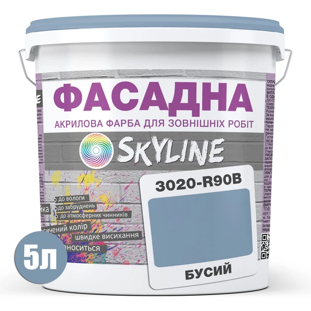Краска Акрил-латексная Фасадная Skyline 3020-R90B Бусый 5л - изображение 2