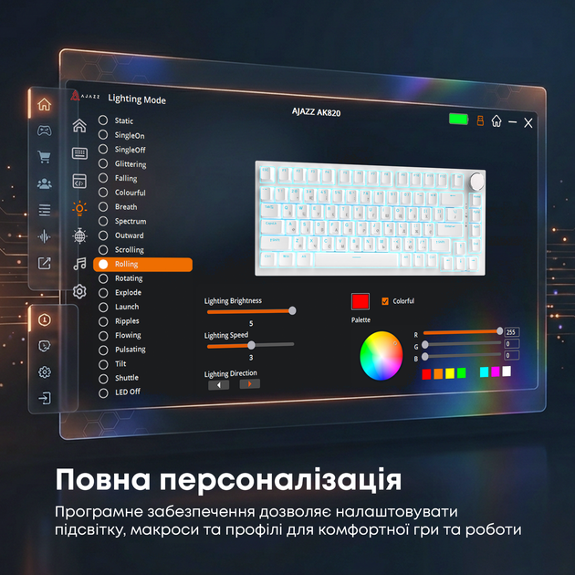 Дротова механічна клавіатура Ajazz AK820 Red Switch White (AK820-R-W) - Фото 12 Дротова механічна клавіатура Ajazz AK820 Red Switch White (AK820-R-W) - изображение 12
