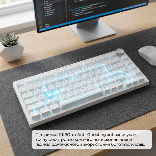 Клавиатура проводная Ajazz AK820 Red Switch USB-C White (AK820-R-W