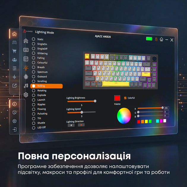 Дротова механічна клавіатура Ajazz AK820 Sea Salt Switch Black (AK820-SS-BGY) - зображення 12