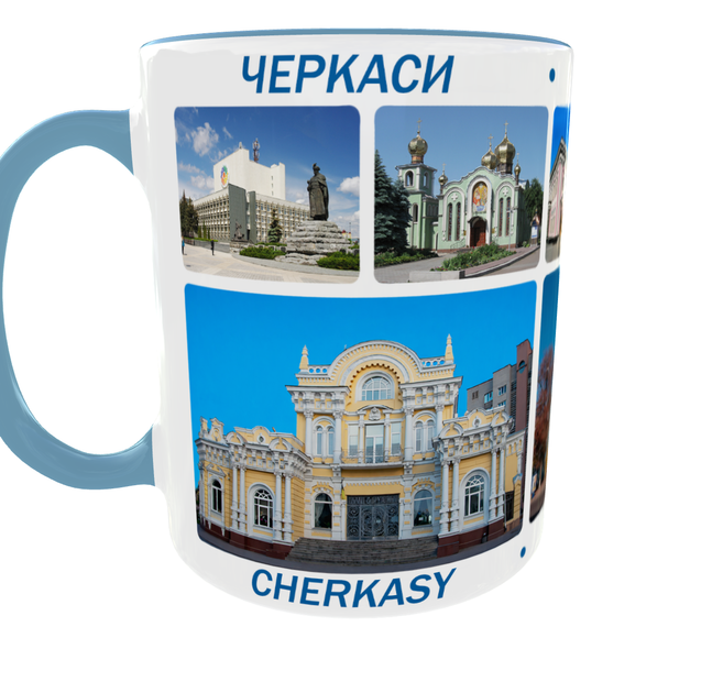 Сувенірна керамічна чашка з гербом та видами міста Черкаси 330 мл | Серія «Міста України» (блакитна ручка) - Фото 2 Сувенірна керамічна чашка з гербом та видами міста Черкаси 330 мл | Серія «Міста України» (блакитна ручка) - зображення 2