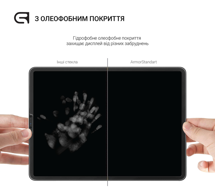 Защитное стекло ArmorStandart Glass.CR для Xiaomi Pad 8 / 8 Pro (ARM89759) [161880] - изображение 3