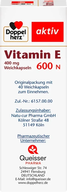 Вітаміни та мінерали Doppelherz aktiv Vitamin E 400 мг, натуральний, антиоксидантний захист клітин, підтримка серця, судин та імунітету, 40 шт. - зображення 3