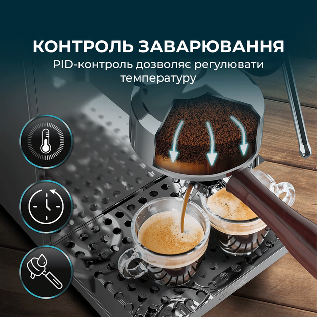 Кофеварка рожковая CECOTEC Baristeo Intima - изображение 7