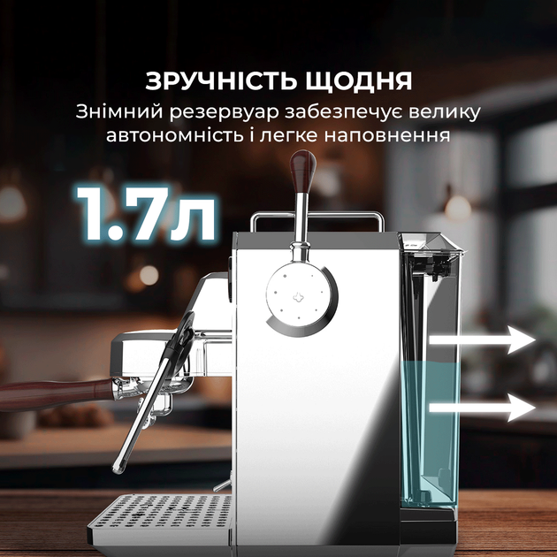 Кофеварка рожковая CECOTEC Baristeo Intima - изображение 9