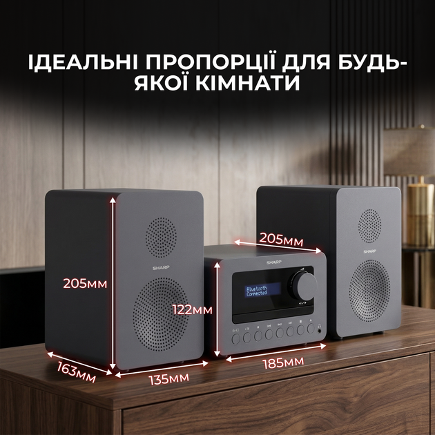 Музичний центр Sharp XL-B514(GY) Grey - зображення 3