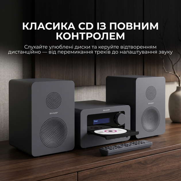 Музичний центр Sharp XL-B514(GY) Grey - зображення 7