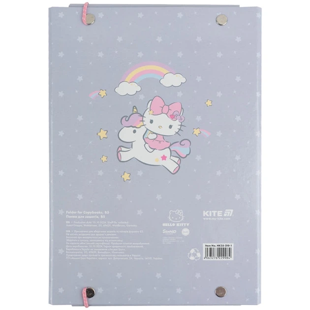Папка для зошитів на гумці Kite Hello Kitty HK25-210-1, картон - зображення 3