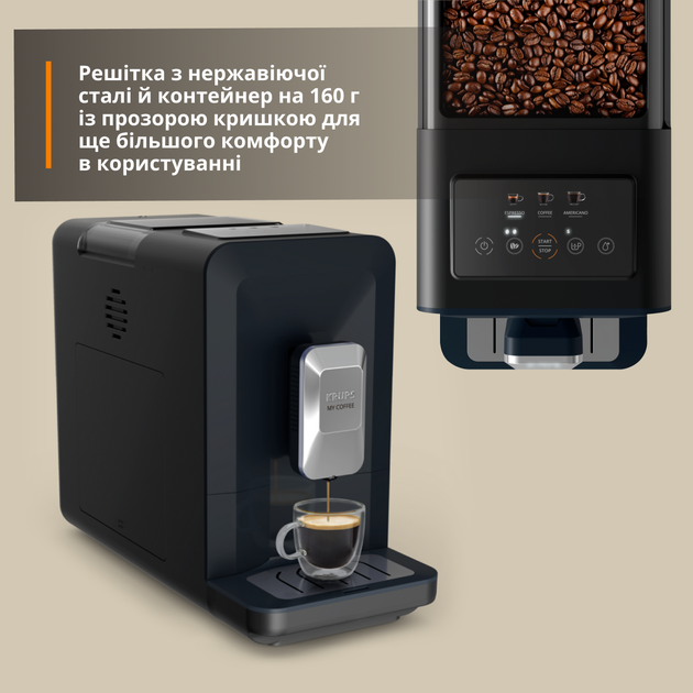 Кофемашина узкая KRUPS My Coffee EA2004E0 - изображение 8