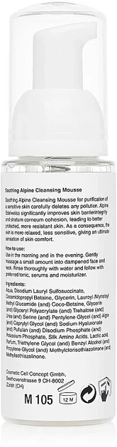 Мус для очищення сухої шкіри Medilux Soothing Cleanser Alpine Mousse Dry skin 80 мл - зображення 2
