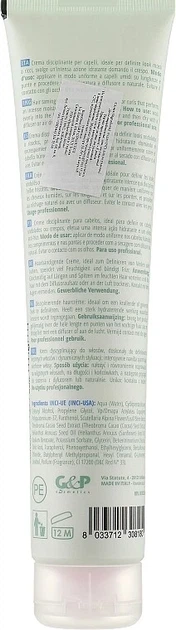 Крем для локонов Sensus Tabu Perfect Curl 34 180 мл - изображение 2