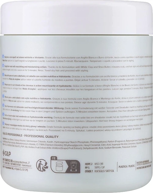 Детоксифікуюча зволожуюча маска для волосся Sensus Illumyna Scalp Detox Hydra Mask 1000 мл - Фото 2 Детоксифікуюча зволожуюча маска для волосся Sensus Illumyna Scalp Detox Hydra Mask 1000 мл - зображення 2