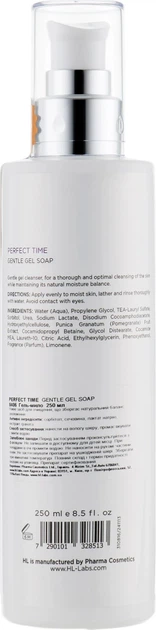 Гель для лица очищающий Holy Land Perfect Time Gentle Gel Soap 250 мл - изображение 2