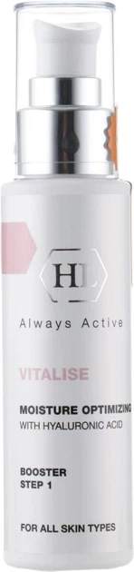 Массажная сыворотка для лица Holy Land Vitalise Moisture Optimizing Booster Step 1 100 мл - Фото 1 Массажная сыворотка для лица Holy Land Vitalise Moisture Optimizing Booster Step 1 100 мл - изображение 1