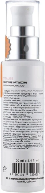 Массажная сыворотка для лица Holy Land Vitalise Moisture Optimizing Booster Step 1 100 мл - Фото 2 Массажная сыворотка для лица Holy Land Vitalise Moisture Optimizing Booster Step 1 100 мл - изображение 2