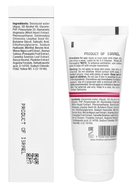 Кисневий пілінг для обличчя Christina Line Repair Glow Oxygen Peel 60 мл - зображення 3