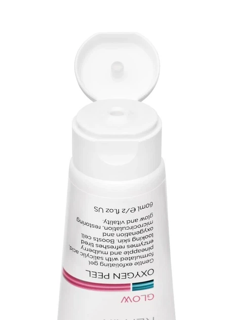 Кисневий пілінг для обличчя Christina Line Repair Glow Oxygen Peel 60 мл - зображення 4