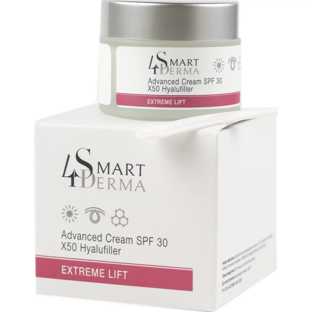 Удосконалює денний крем SPF 30 Smart4Derma Advanced cream spf 30 x50 hyalufiller 50 мл - Фото 1 Удосконалює денний крем SPF 30 Smart4Derma Advanced cream spf 30 x50 hyalufiller 50 мл - зображення 1