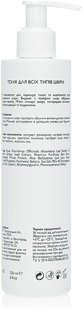 Тоник для очищения всех типов кожи KleoDerma Tonic Lotion For All Skin 250 мл - изображение 2