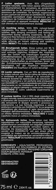 Заспокійливий лосьйон для подразненої шкіри голови Subtil Scientist Lotion Apaisante 75 мл - Фото 3 Заспокійливий лосьйон для подразненої шкіри голови Subtil Scientist Lotion Apaisante 75 мл - зображення 3