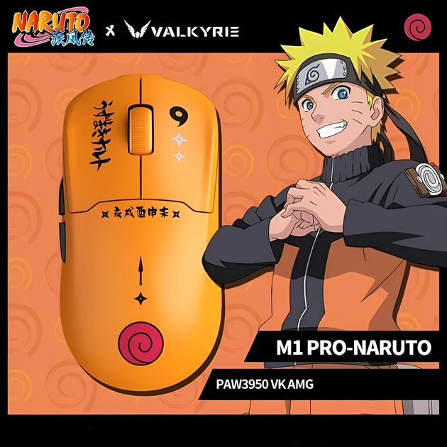 Игровой беспроводной набор Valkyrie: клавиатура VK99 Gaming и мышь VK M1 Pro, Naruto Uzumaki - Фото 5 Игровой беспроводной набор Valkyrie: клавиатура VK99 Gaming и мышь VK M1 Pro, Naruto Uzumaki - изображение 5