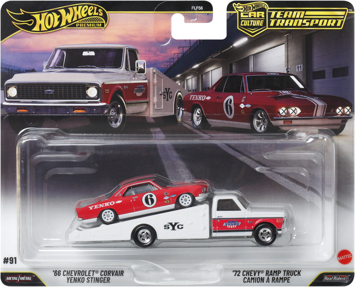 Коллекционная модель машинки Hot Wheels Премиальные транспортеры серии Car Culture в ассортименте (FLF56) - Фото 8 Коллекционная модель машинки Hot Wheels Премиальные транспортеры серии Car Culture в ассортименте (FLF56) - изображение 8