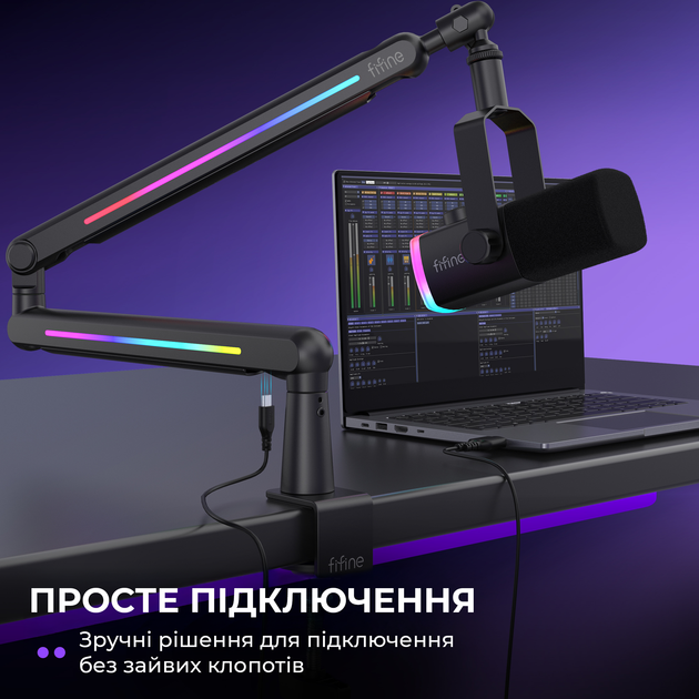 Стойка пантограф Fifine BM88PRO RGB Black - Фото 10 Стойка пантограф Fifine BM88PRO RGB Black - изображение 10