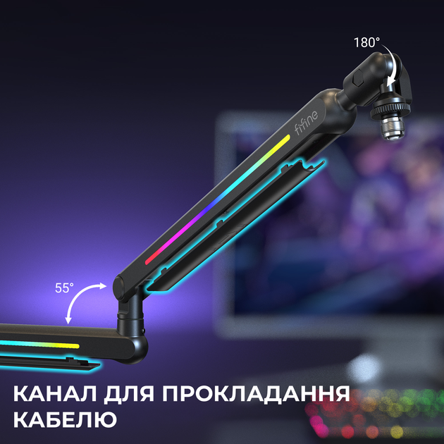 Стойка пантограф Fifine BM88PRO RGB Black - Фото 11 Стойка пантограф Fifine BM88PRO RGB Black - изображение 11