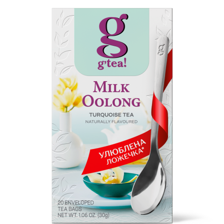 Бирюзовый чай g'tea Milk Oolong 20 пакетиков - молочный улун, с ложкой в пачке - Фото 1 Бирюзовый чай g'tea Milk Oolong 20 пакетиков - молочный улун, с ложкой в пачке - изображение 1