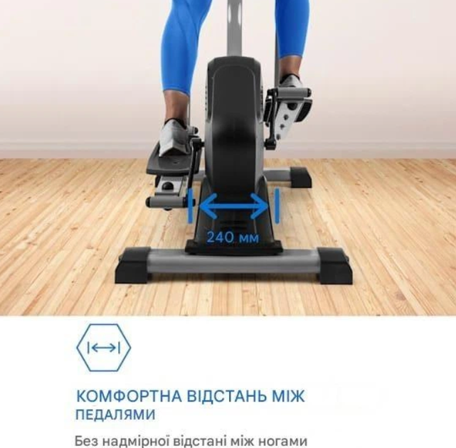 Велотренажер Klarfit Tauon вертикальный для домашних тренировок, черный - изображение 7