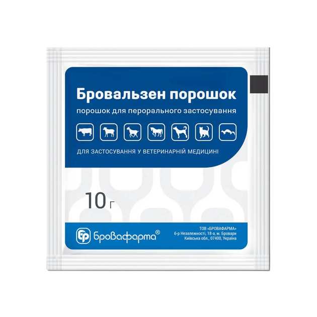 Бровальзен БРОВАФАРМА порошок 10 г антигельминтик при поражении трематодами цестодами нематодами и их личинками - изображение 2