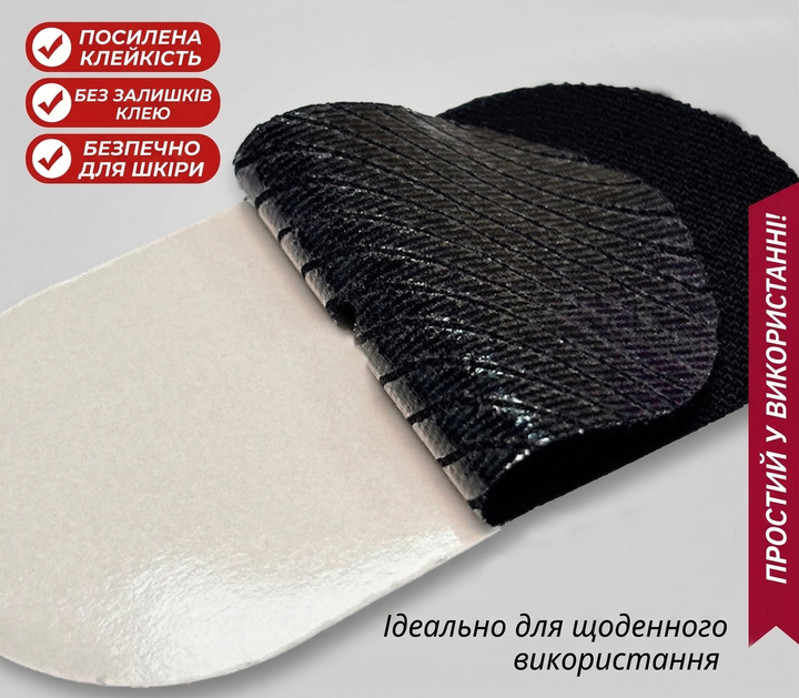 Пластир антихрап Premium Mouth Tape Sleep Strips від хропіння та для дихання носом, 30 шт - изображение 3