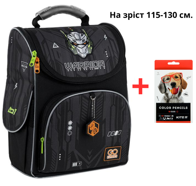 Рюкзак GoPack Education каркасный GO25-5001S-8 Warrior + карандаши Kite 18цв. - Фото 1 Рюкзак GoPack Education каркасный GO25-5001S-8 Warrior + карандаши Kite 18цв. - изображение 1