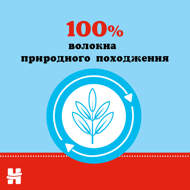 Упаковка влажных салфеток Huggies Pure Без пластика 3 пачки по 48 шт (5029053582535) - изображение 2