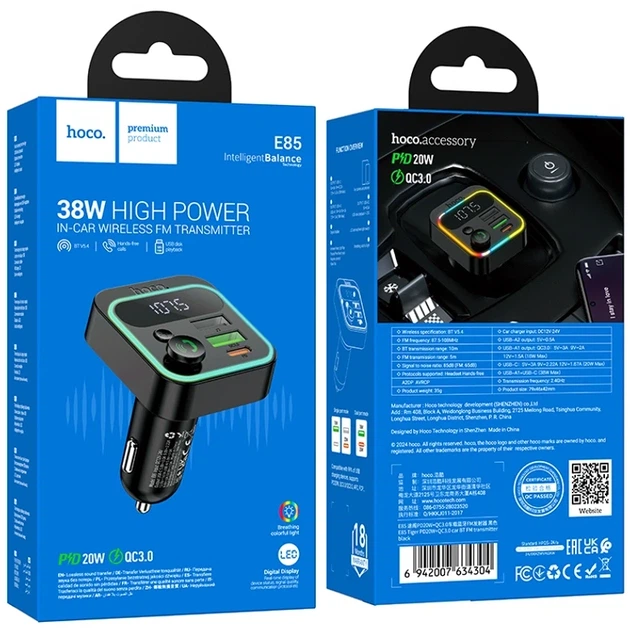 FM-трансмиттер Hoco E85 Tiger 20 Вт 3 порта USB Type-C и Type-A черный для автомобиля с функцией Bluetooth и зарядки - изображение 2
