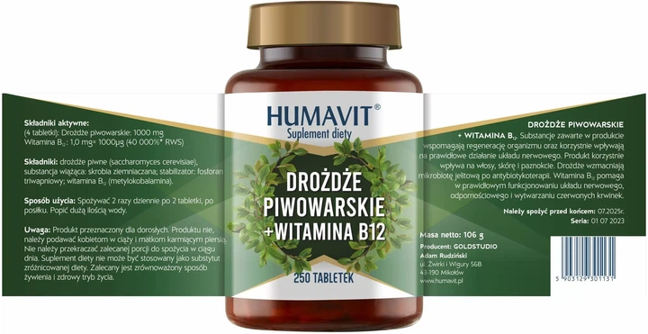 Дієтична добавка Goldstudio Humavit Пивні дріжджі + Вітамін B12 250 таблеток (5903129301131) - зображення 2