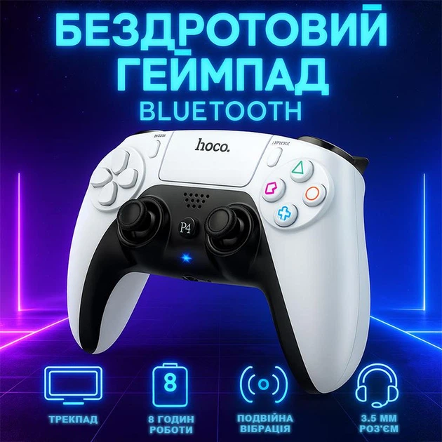 Беспроводной геймпад Bluetooth Hoco GA1 - джойстик-контроллер для PC, PS4 до 8 часов работы - изображение 2
